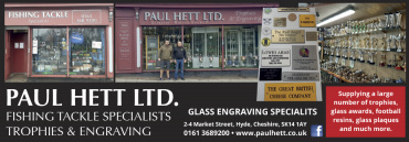 Paul Hett Trophy & Engraving Specialist